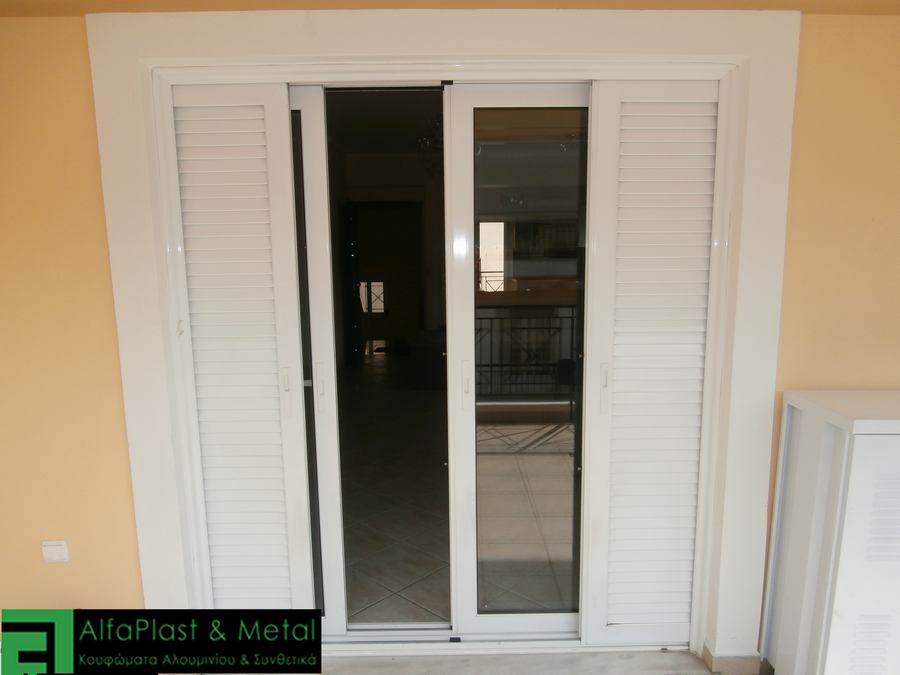 Κουφώματα αλουμινίου Europa Παγκράτι